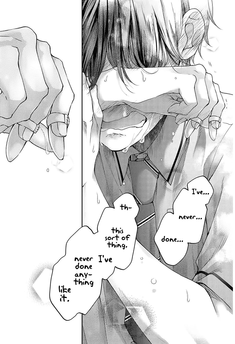 Kono Oto Tomare!, Chapter 96 image 23